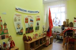 Музей гражданско-патриотического профиля Наследие